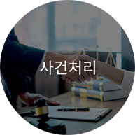 qode-np-item
